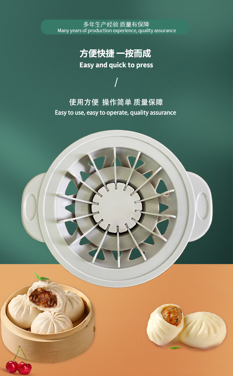 详情_01