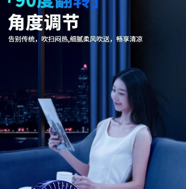 手持小风扇usb充电数显户外随身学生上课宿舍轻音办公迷你电风扇详情28