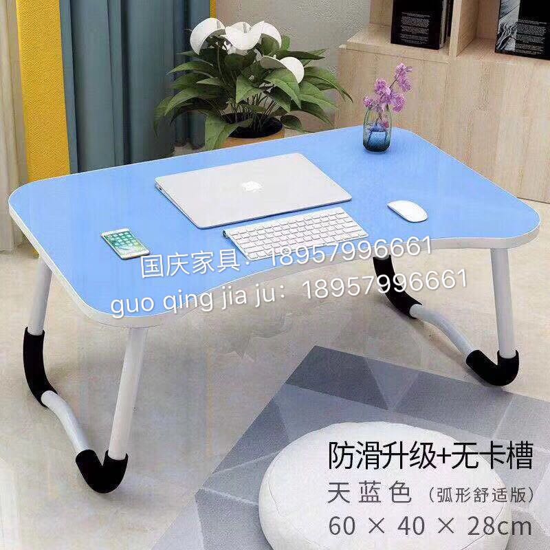 学生折叠会议桌床上小桌子塑料桌椅便携可折叠家用办公两用床上桌学生床上小桌子详情6