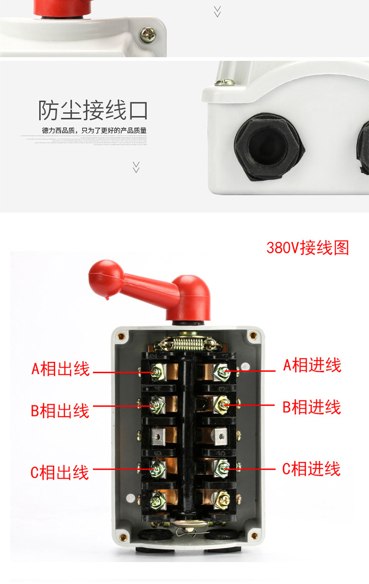 详情_06.jpg