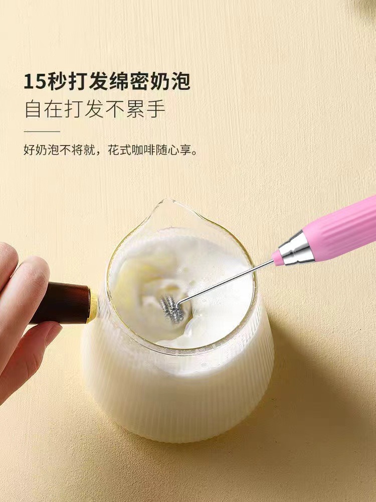 亚马逊新款咖啡奶泡打发器家用打蛋器奶泡机手持不锈钢电动打奶器详情5