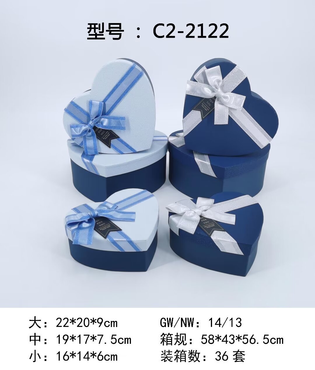 Wholesale heart-shaped special paper packaging boxes, fashionable gift boxes, gift boxes, heart-shaped bows, and heart-shaped gift boxes pic 5