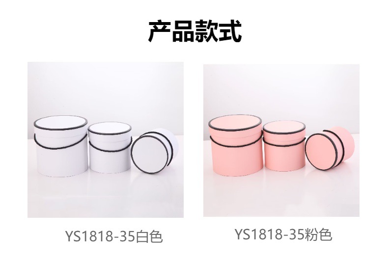 Solid color, simple Ins-style, hand-held round hug bucket, floral and fresh flower packaging gift box in stock wholesale pic 10