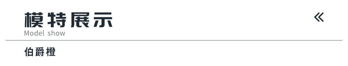 春季t恤速干瑜伽服短袖健身上衣罩衫户外跑步运动短袖女详情45