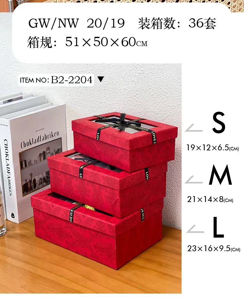 蝴蝶结礼盒女神节日礼品盒活动伴手礼礼物盒创意包装盒空盒现货详情7