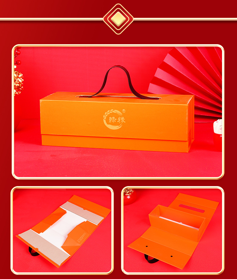 Customized one-piece folding box, gift box, creative empty box, cosmetic packaging, magnetic flip cover box pic 4