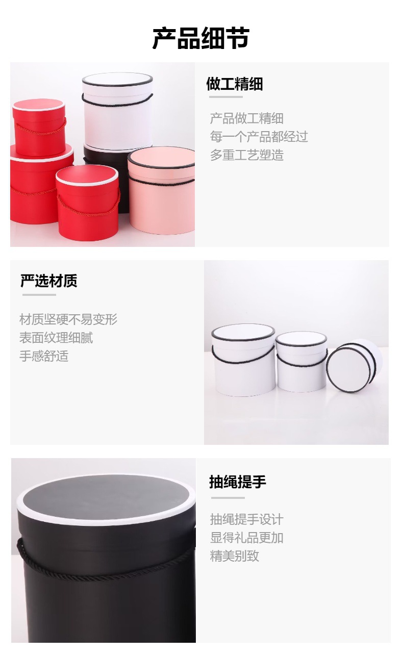 Solid color, simple Ins-style, hand-held round hug bucket, floral and fresh flower packaging gift box in stock wholesale pic 16