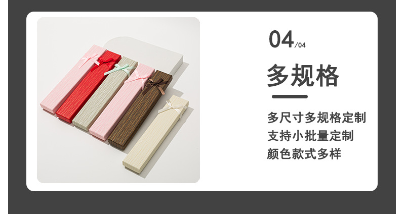 Wholesale of in-stock jewelry packaging boxes, hairpins, hairpin gifts, bow necklaces, jewelry boxes, and Korean minimalist pendant boxes pic 13