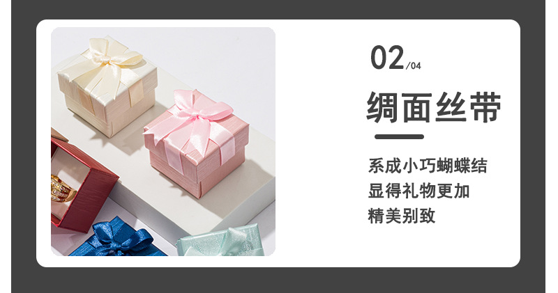 We process and customize various rectangular packaging boxes, bow creasing and pasting, gift boxes and jewelry packaging boxes pic 4