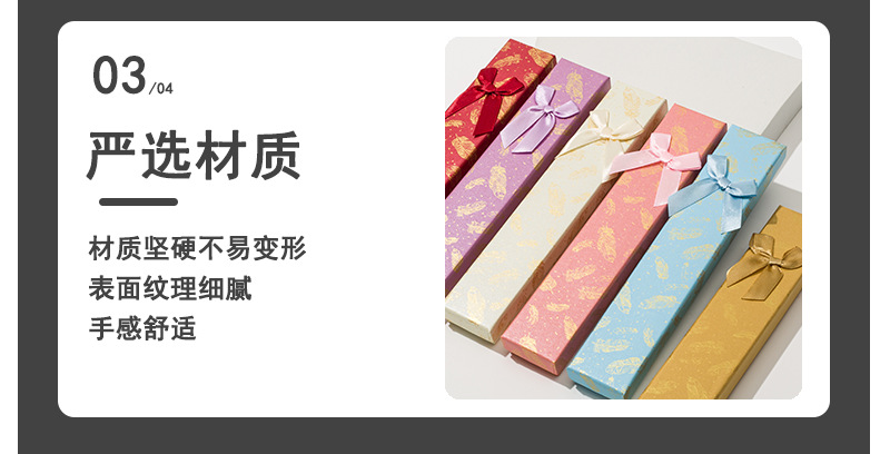 Wholesale jewelry necklace boxes in stock, classic special paper pasted and embossed jewelry bracelets and hairpins packaging boxes pic 12