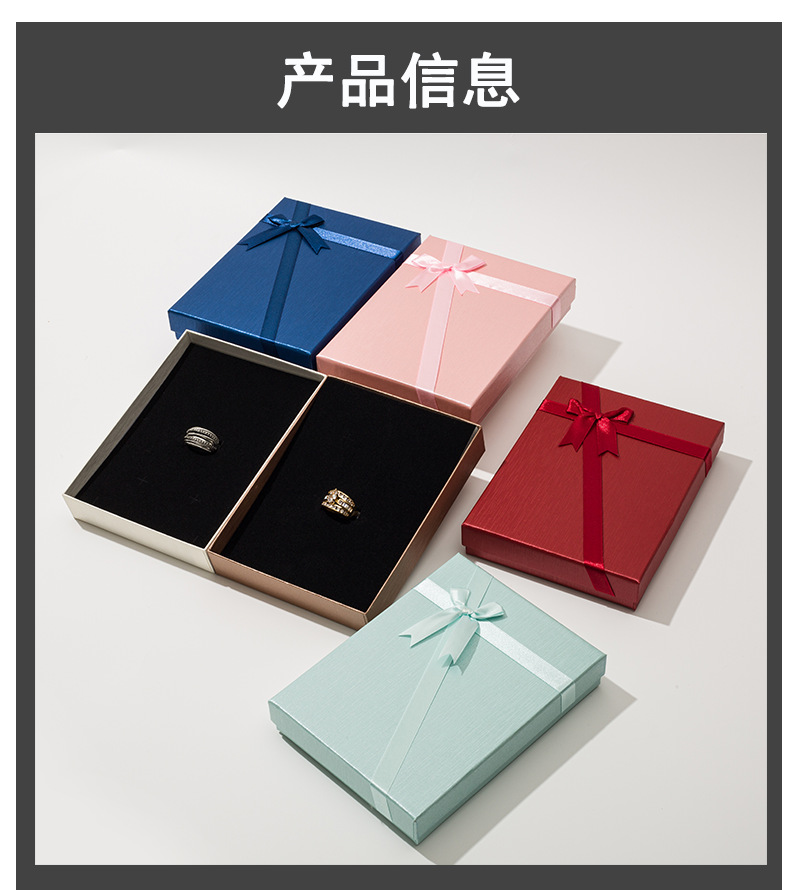 We process and customize various types of creased packaging boxes, grey cardboard pasted gift boxes, and special paper pasted gift boxes pic 1