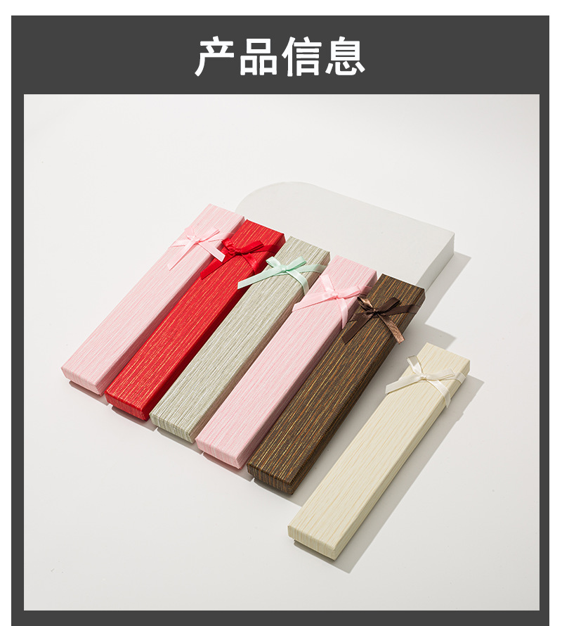 Wholesale of in-stock jewelry packaging boxes, hairpins, hairpin gifts, bow necklaces, jewelry boxes, and Korean minimalist pendant boxes pic 8