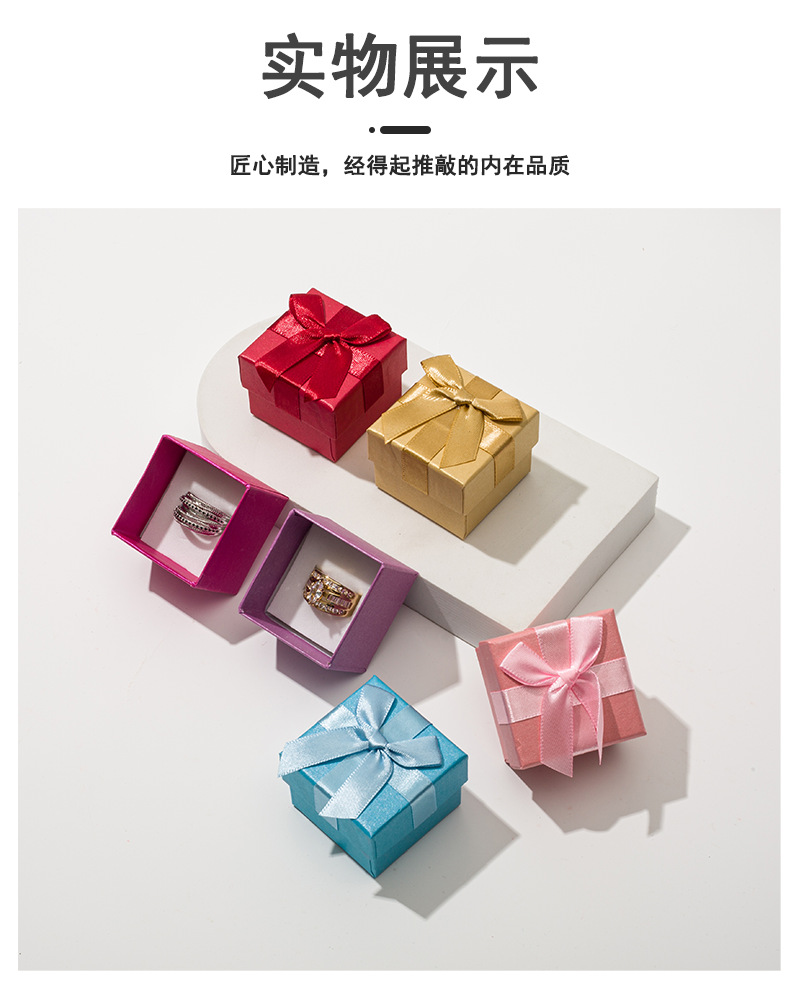 Customized Korean-style bow gift boxes, jewelry necklaces, stud earrings, bracelets, top and bottom covers, embossed and pasted packaging boxes pic 14