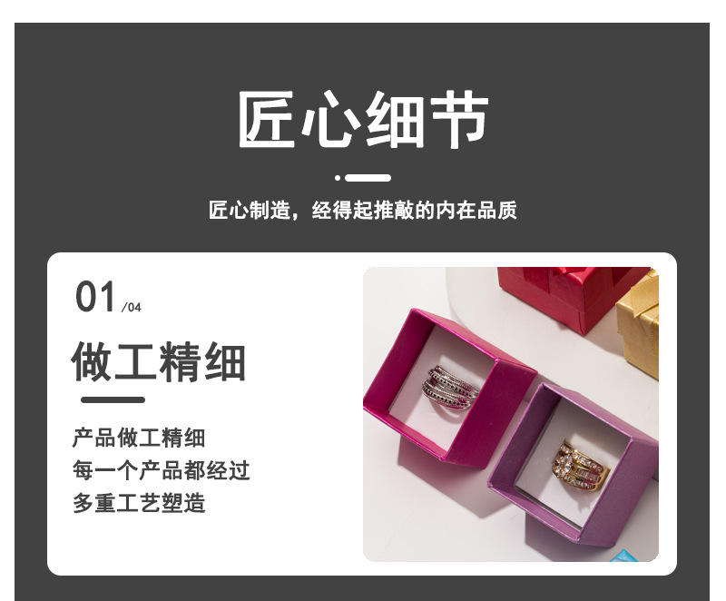 Customized Korean-style bow gift boxes, jewelry necklaces, stud earrings, bracelets, top and bottom covers, embossed and pasted packaging boxes pic 10