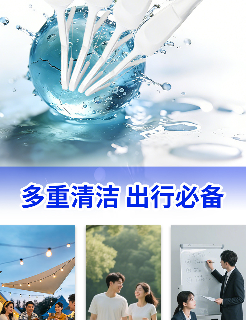 境爆珠牙刷一次性户外旅游多功能牙刷迷你便携带牙线多口味详情5