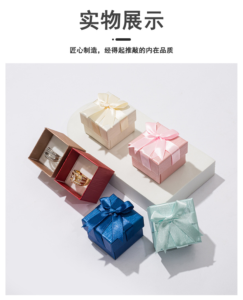 We process and customize various types of creased packaging boxes, grey cardboard pasted gift boxes, and special paper pasted gift boxes pic 7