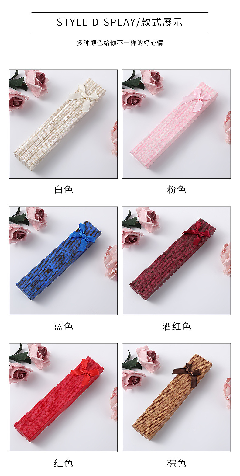 Factory wholesale of rectangular jewelry, necklace boxes, hairpins, jewelry boxes, bookmark pen boxes, bow ornaments and gift boxes in stock pic 9