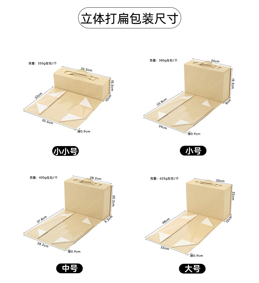 Wholesale of one-piece flip-top folding gift boxes for foreign trade, high-end printed wine gift boxes, packaging boxes and gift boxes pic 6