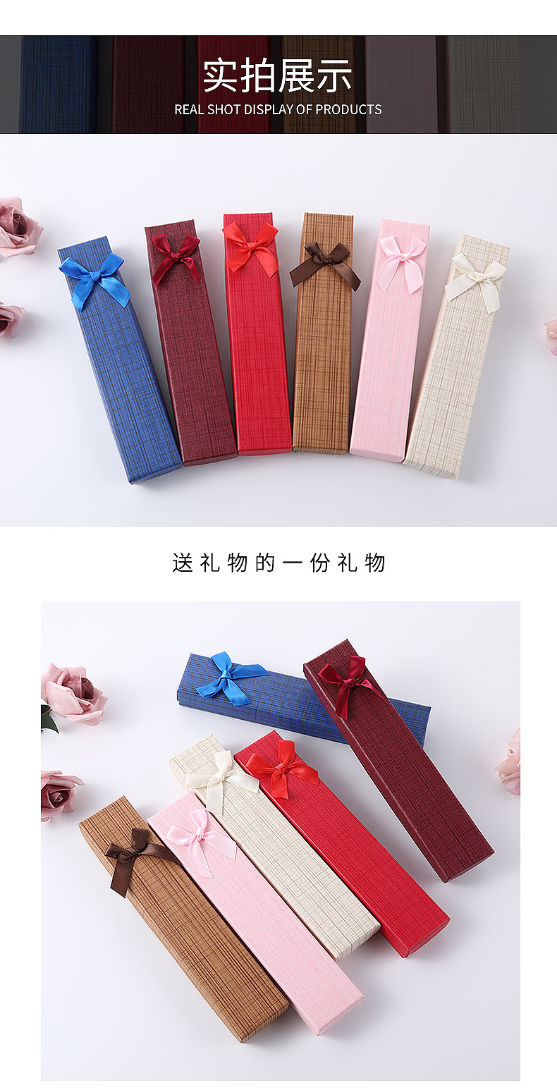 Factory wholesale of rectangular jewelry, necklace boxes, hairpins, jewelry boxes, bookmark pen boxes, bow ornaments and gift boxes in stock pic 12