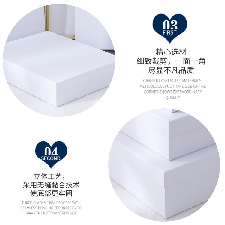 Wholesale of large rectangular, simple and pure white gift boxes with top and bottom covers from the manufacturer pic 2
