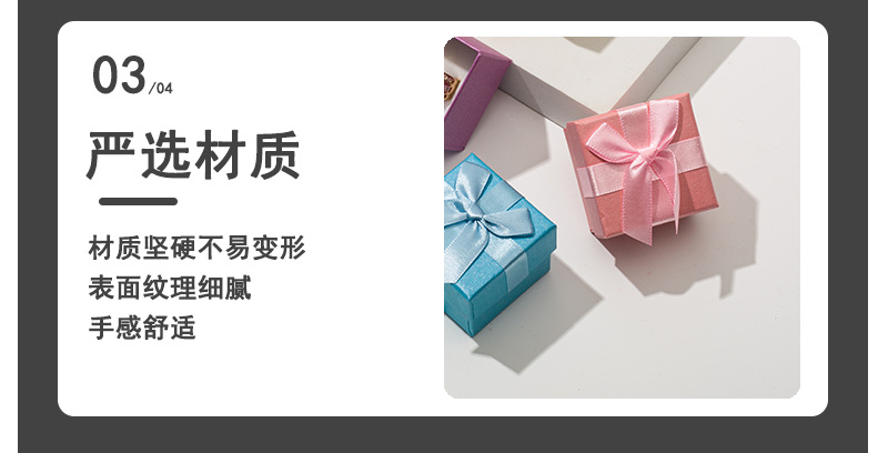 Customized Korean-style bow gift boxes, jewelry necklaces, stud earrings, bracelets, top and bottom covers, embossed and pasted packaging boxes pic 12