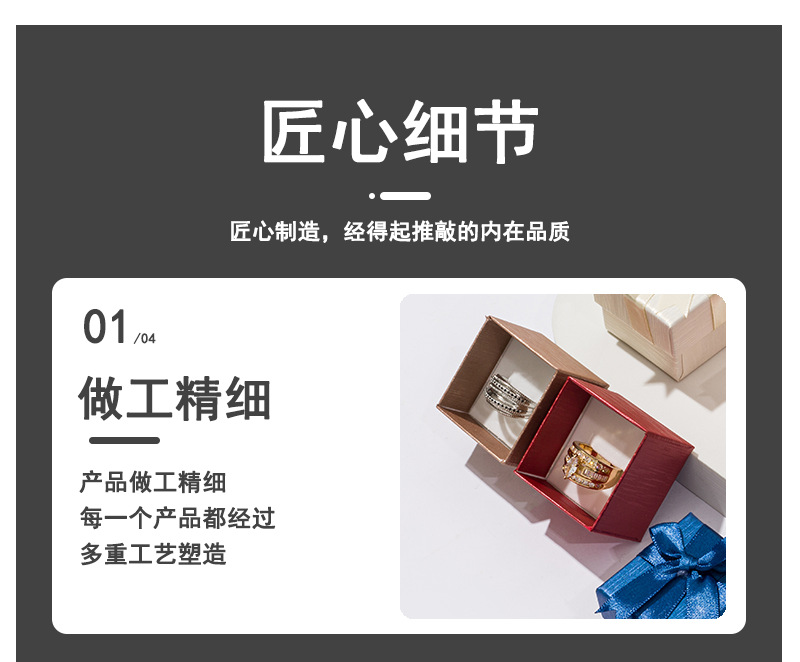 We process and customize various rectangular packaging boxes, bow creasing and pasting, gift boxes and jewelry packaging boxes pic 3