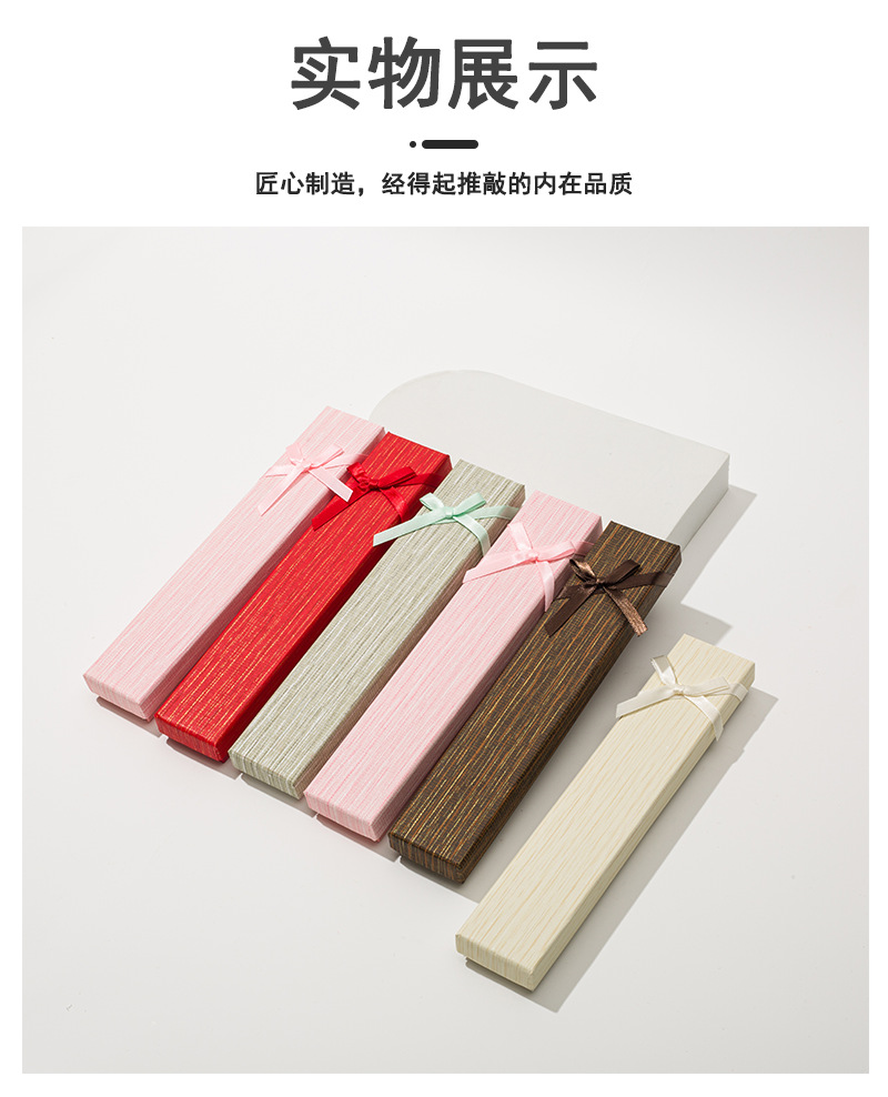 Wholesale of in-stock jewelry packaging boxes, hairpins, hairpin gifts, bow necklaces, jewelry boxes, and Korean minimalist pendant boxes pic 14