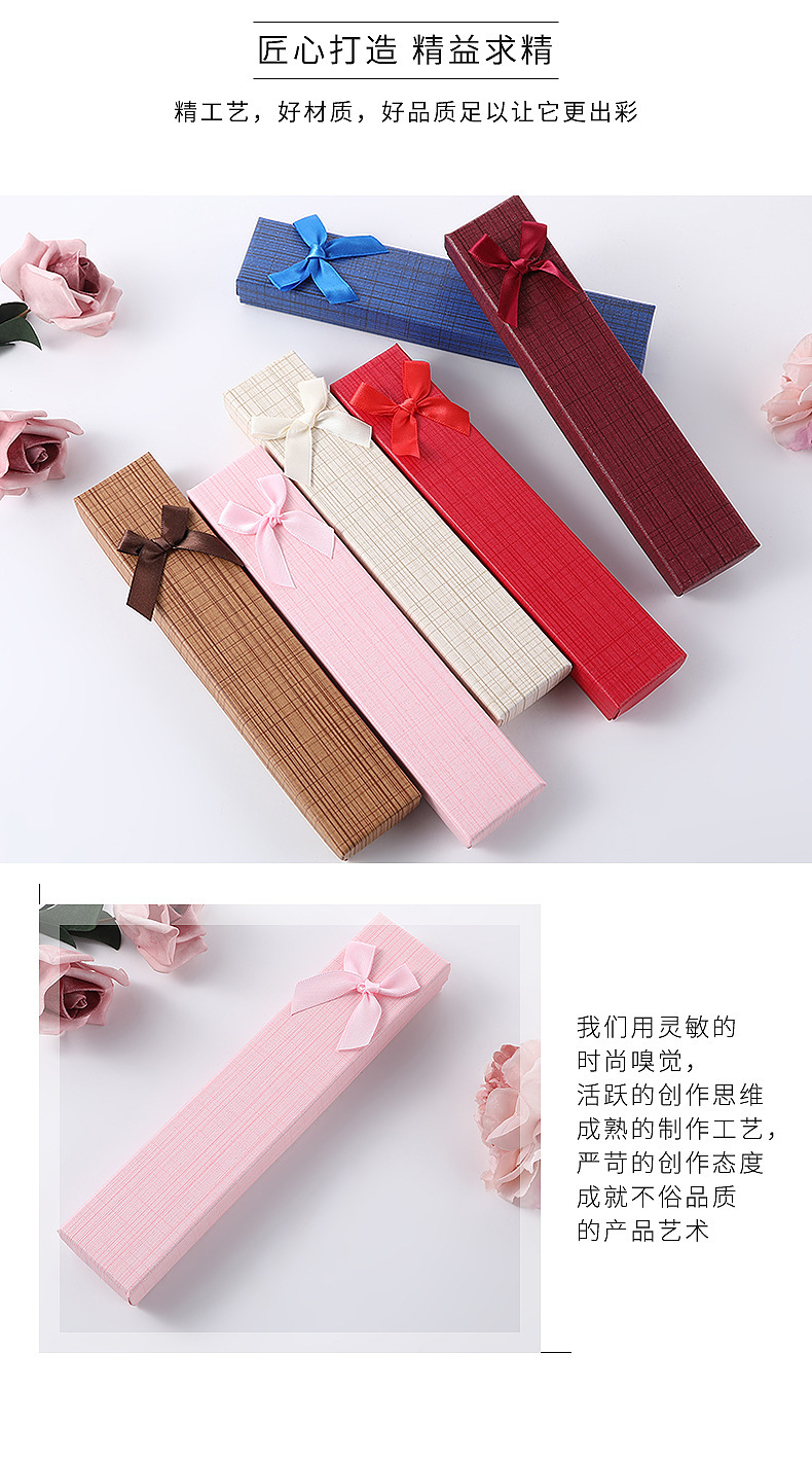Factory wholesale of rectangular jewelry, necklace boxes, hairpins, jewelry boxes, bookmark pen boxes, bow ornaments and gift boxes in stock pic 7