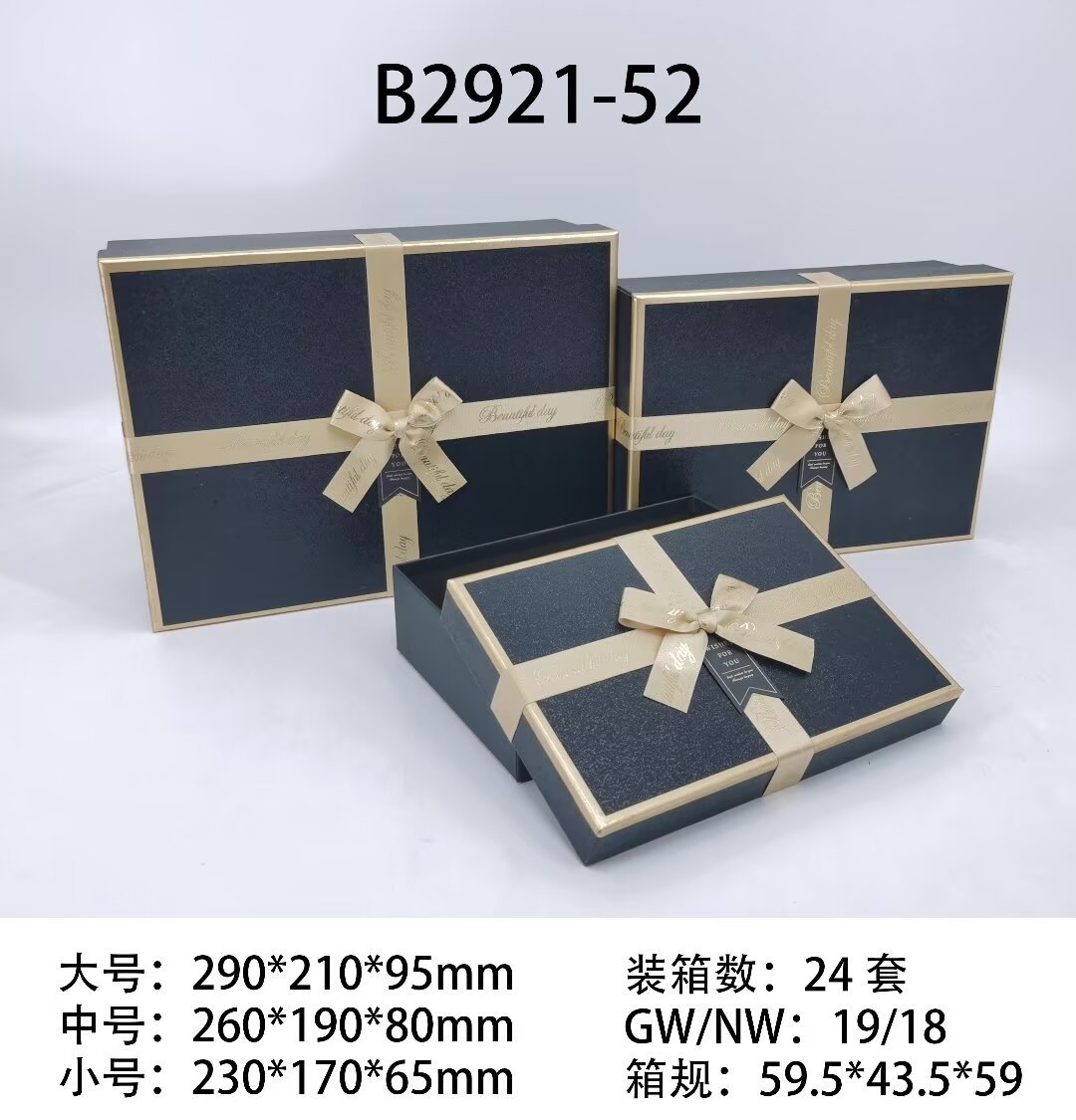 Premium packaging box, gilded scallion gift box, rectangular ribbon bow gift box, three pieces in large, medium and small sizes pic 3