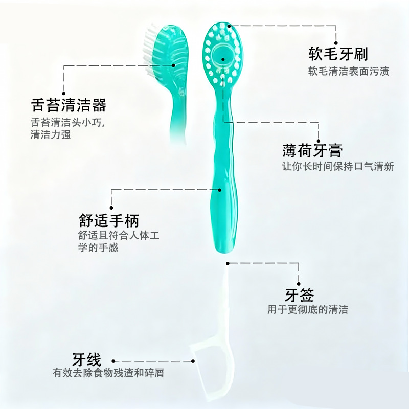 迷你爆珠牙刷软毛高级小竹牙线清新口气出差便携一次性爆珠牙刷详情2