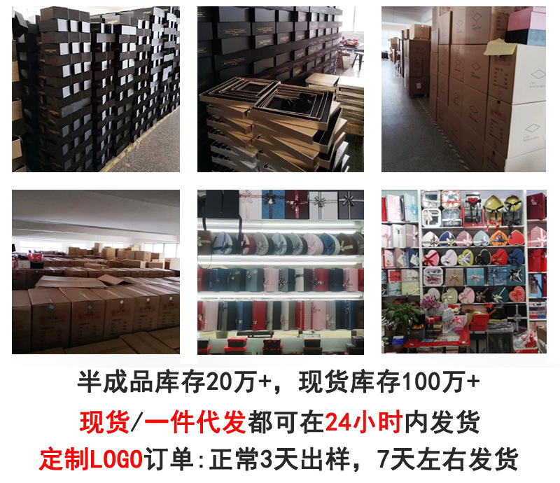 Customized 12*16CM Korean-style bow gift box, top and bottom cover accessories, headwear box, embossed and pasted packaging box pic 5