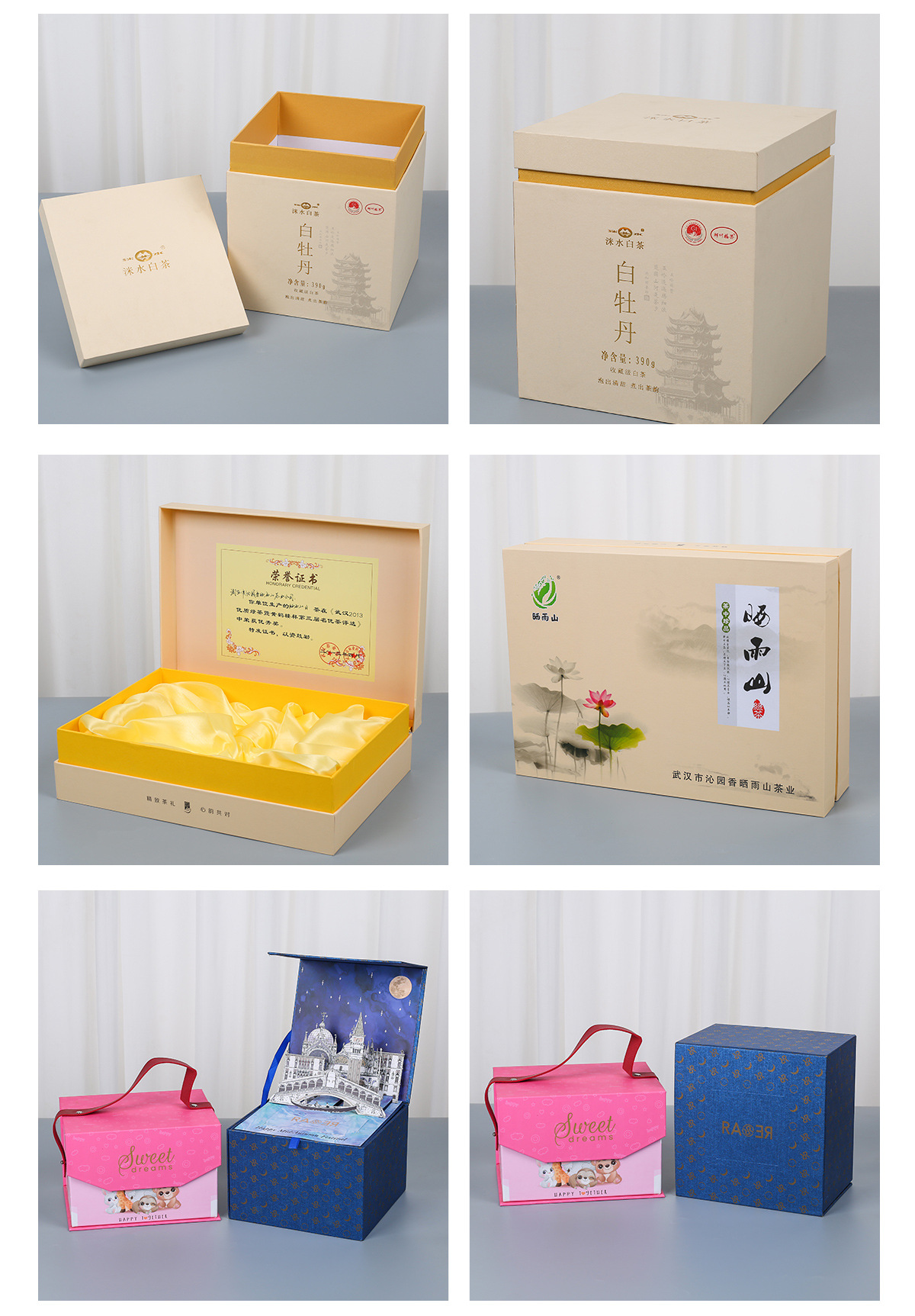 Customized one-piece folding box, gift box, creative empty box, cosmetic packaging, magnetic flip cover box pic 7
