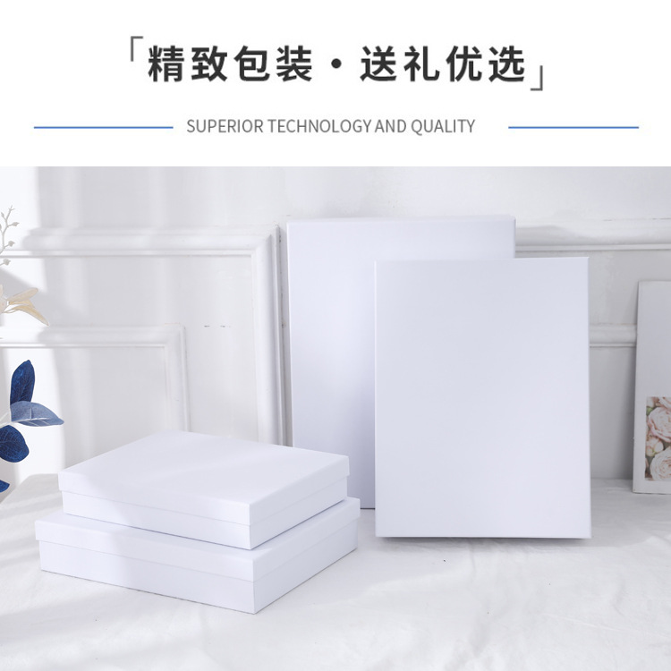Wholesale of large rectangular, simple and pure white gift boxes with top and bottom covers from the manufacturer pic 4