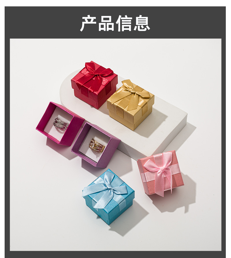 Customized Korean-style bow gift boxes, jewelry necklaces, stud earrings, bracelets, top and bottom covers, embossed and pasted packaging boxes pic 8