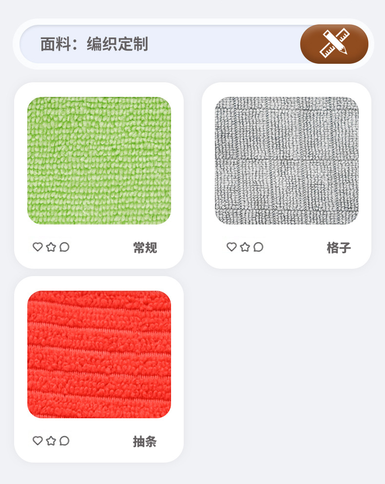蓝色鱼鳞布手撕抹布一次抹巾洗碗棉素棉10片装详情4