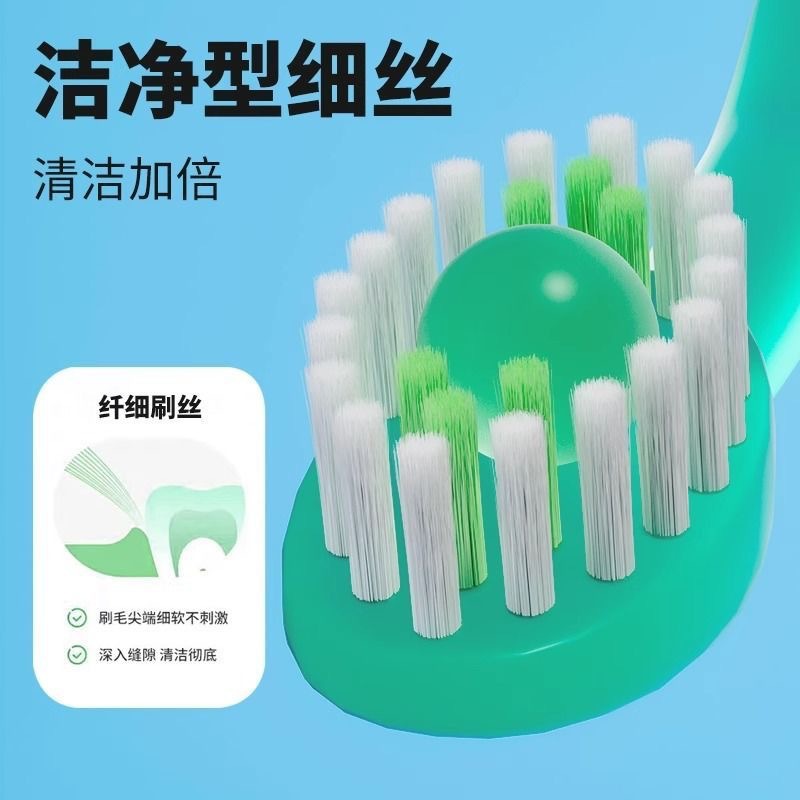 迷你爆珠牙刷软毛高级小竹牙线清新口气出差便携一次性爆珠牙刷详情5
