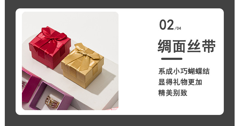Customized Korean-style bow gift boxes, jewelry necklaces, stud earrings, bracelets, top and bottom covers, embossed and pasted packaging boxes pic 11