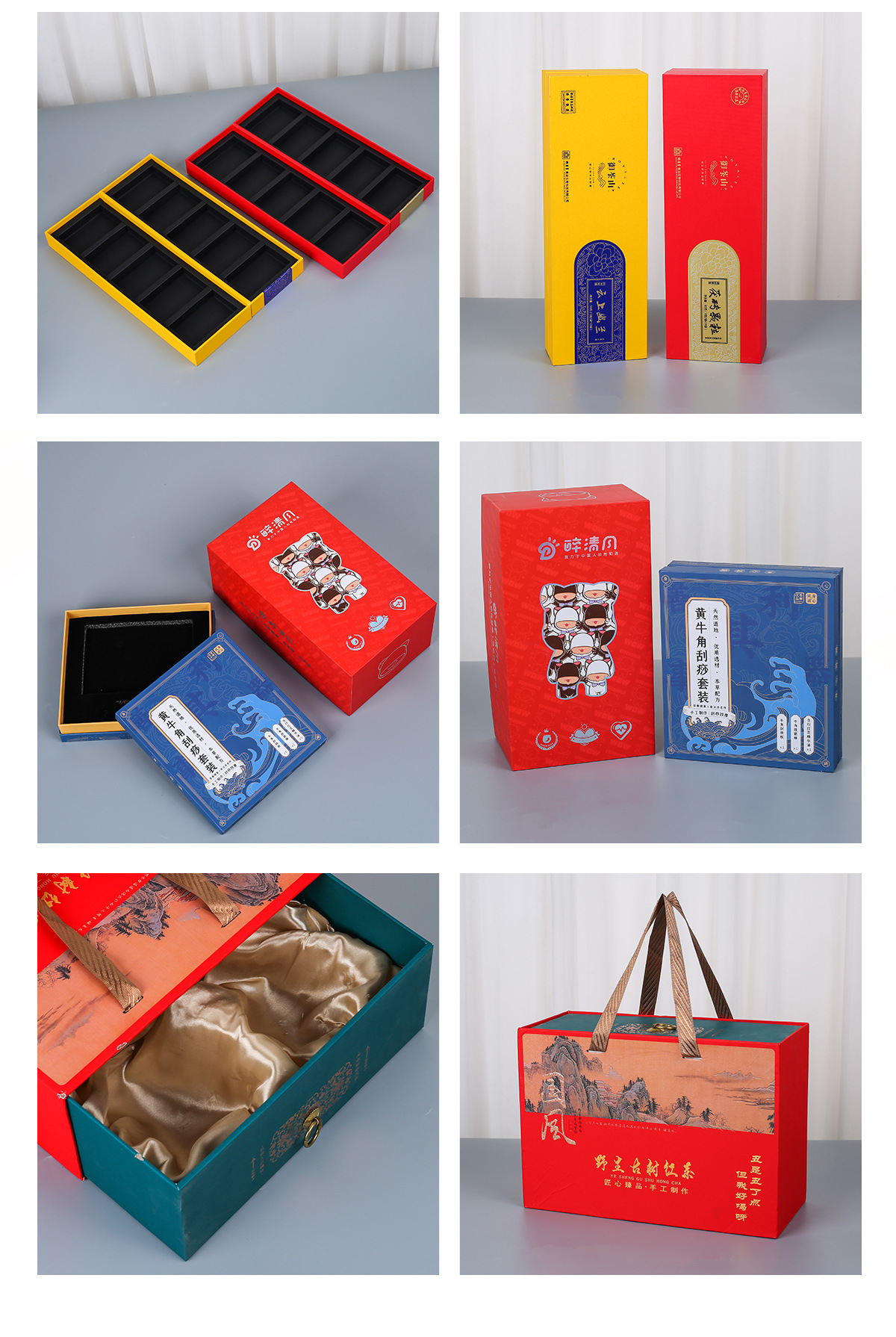 Customized one-piece folding box, gift box, creative empty box, cosmetic packaging, magnetic flip cover box pic 8
