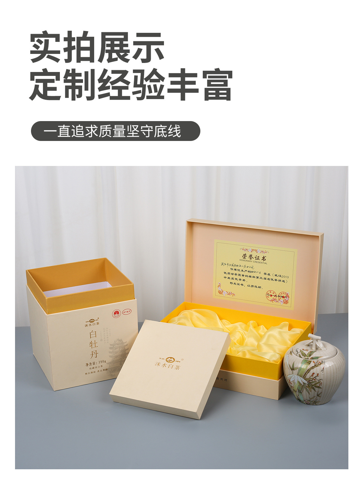 Customized one-piece folding box, gift box, creative empty box, cosmetic packaging, magnetic flip cover box pic 6