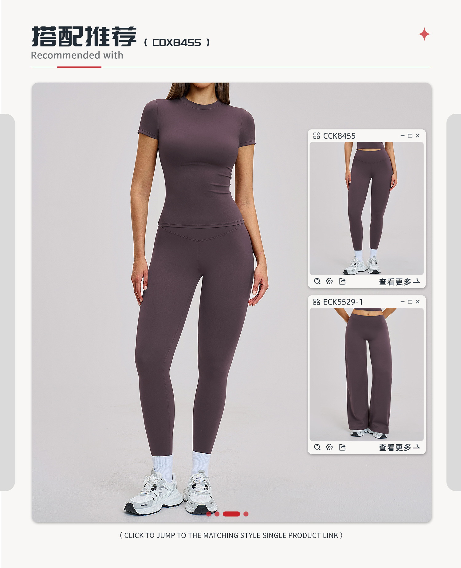 春季t恤速干瑜伽服短袖健身上衣罩衫户外跑步运动短袖女详情1