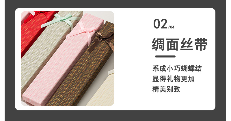 Wholesale of in-stock jewelry packaging boxes, hairpins, hairpin gifts, bow necklaces, jewelry boxes, and Korean minimalist pendant boxes pic 11