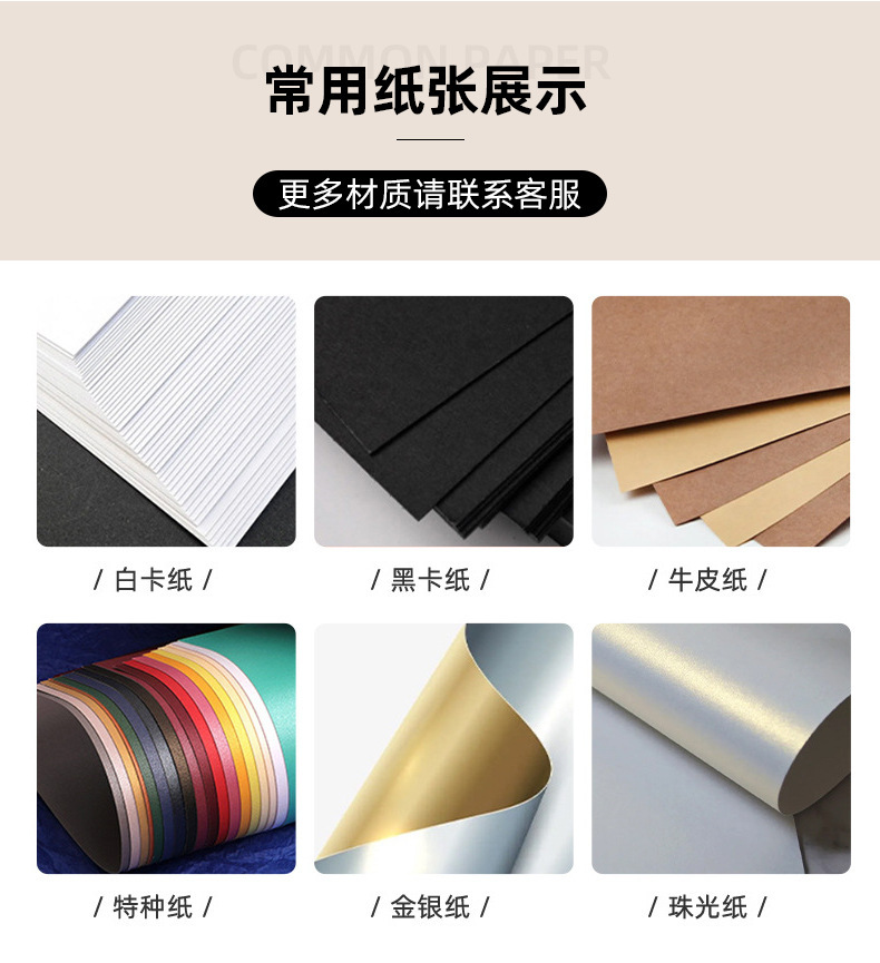 Wholesale of one-piece flip-top folding gift boxes for foreign trade, high-end printed wine gift boxes, packaging boxes and gift boxes pic 10