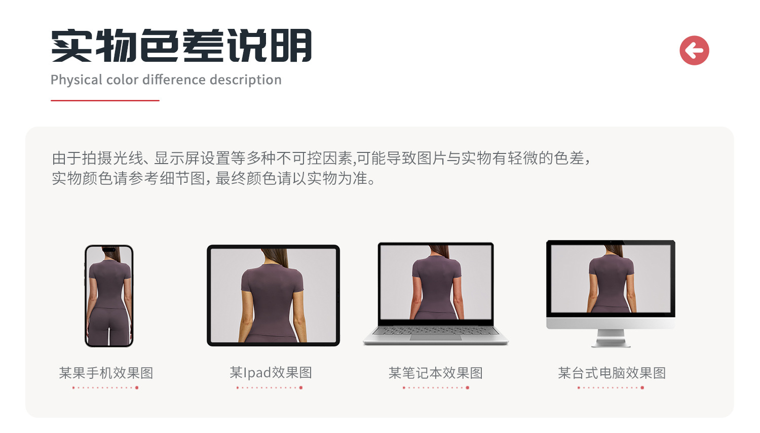 春季t恤速干瑜伽服短袖健身上衣罩衫户外跑步运动短袖女详情8