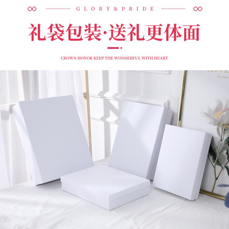 Wholesale of large rectangular, simple and pure white gift boxes with top and bottom covers from the manufacturer pic 7