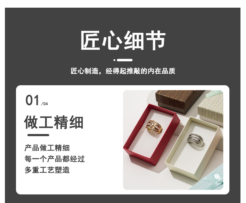 In-stock bow texture gift box, top and bottom cover, lipstick, perfume, necklace, earrings, jewelry packaging box and gift box pic 10