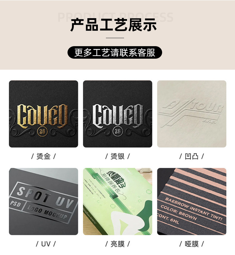 Wholesale of one-piece flip-top folding gift boxes for foreign trade, high-end printed wine gift boxes, packaging boxes and gift boxes pic 11
