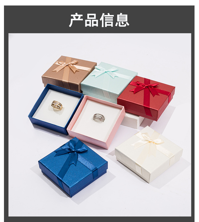 Rectangular business gift top and bottom cover packaging box, jewelry necklace and accessory box, birthday gift packaging box pic 1