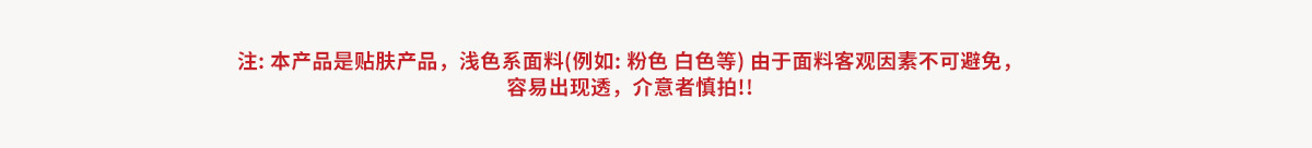 休闲百搭紧身速干健身上衣瑜伽服跑步普拉提运动T恤短袖详情4