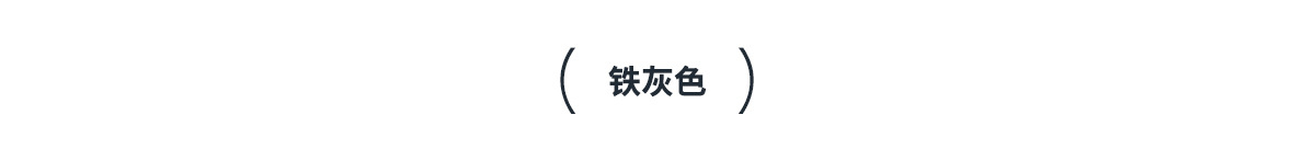 休闲百搭紧身速干健身上衣瑜伽服跑步普拉提运动T恤短袖详情37
