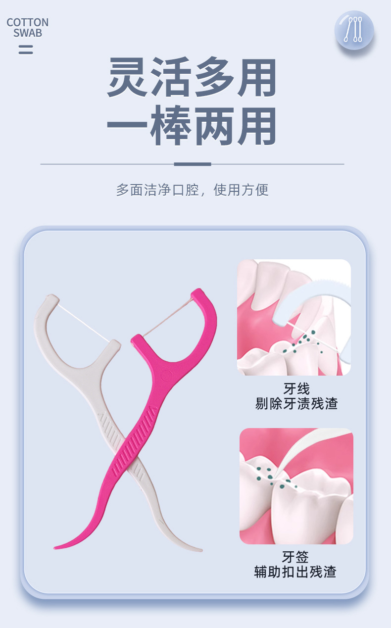 透明旋转收纳盒发夹收纳盒内衣桌面收纳盒详情5